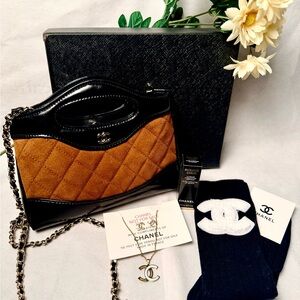 Quilted Black and Tan Crossbody Fashion Bag